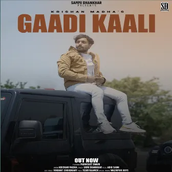 Gaadi Kaali by Smmi Dhankhar