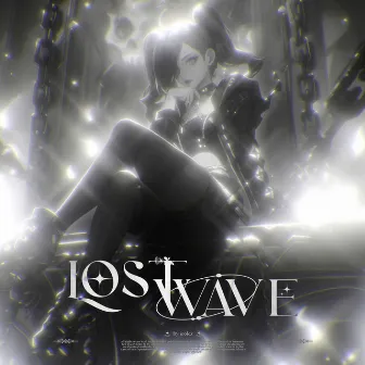 Lost Wave by Irokz