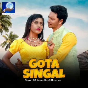 Gota Singal by Po Kumar