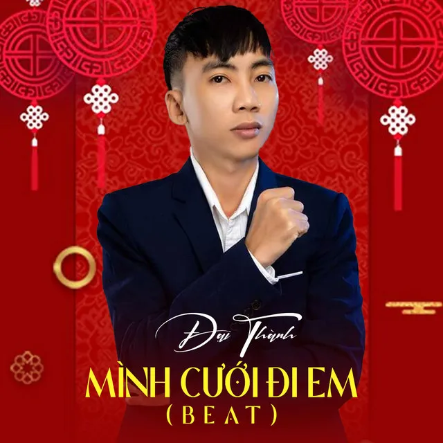 Mình Cưới Đi Em - Beat