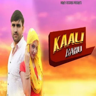 Kaali Bahu by 