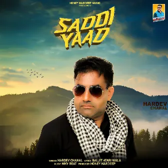 Saddi Yaad by Hardev Chahal