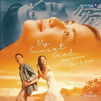 My Sunset Girl (Original Soundtrack) by Anji Salvacion