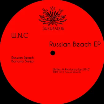 Russian Beach Ep by Unknown Artist