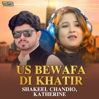 Us Bewafa Di Khatir - Single by Katherine