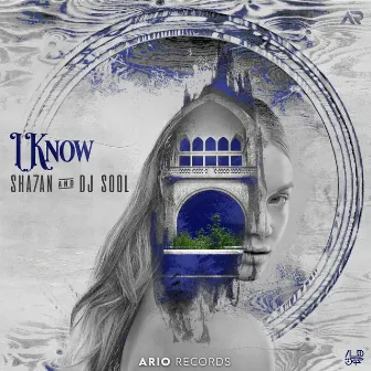 I know by DJ SOOL