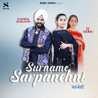 Surname Sarpanchni by 