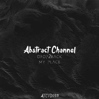 My Place by Unknown Artist