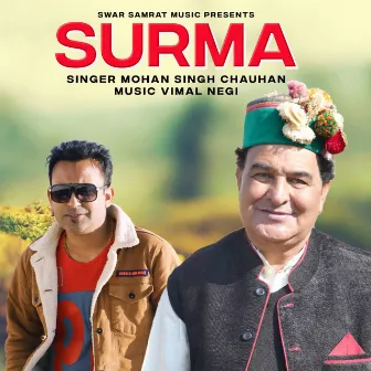 Surma by Mohan Singh Chauhan