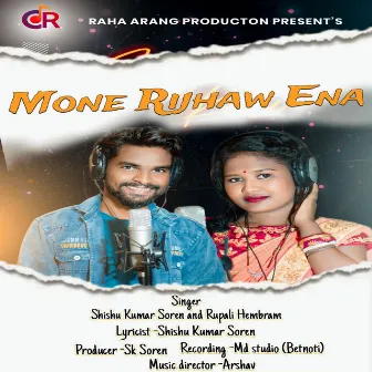 Mone Rijhaw Ena by Shishu Kumar Soren