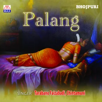 Palang by 