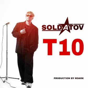 Т10 by SOLDATOV