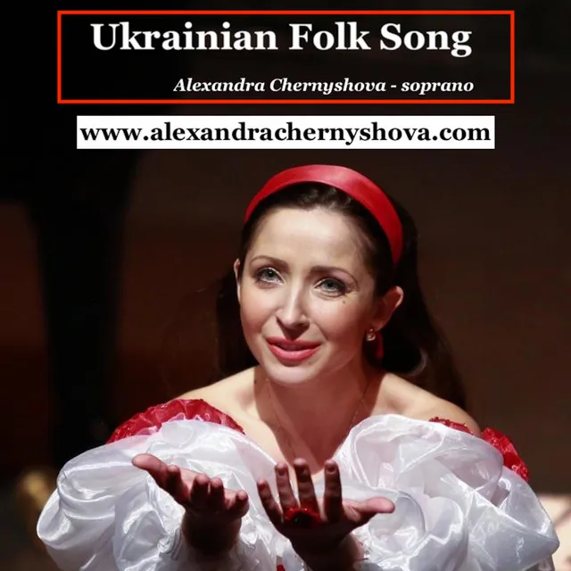 Ukrainian folk song lullaby: Oy hodyt son