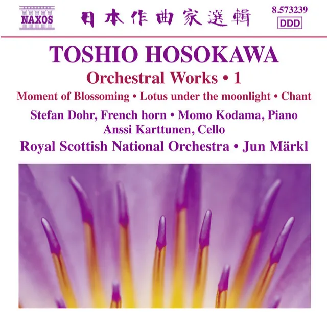 Toshio Hosokawa: Orchestral Works, Vol. 1