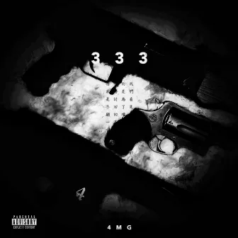 333 by 4MG Billy