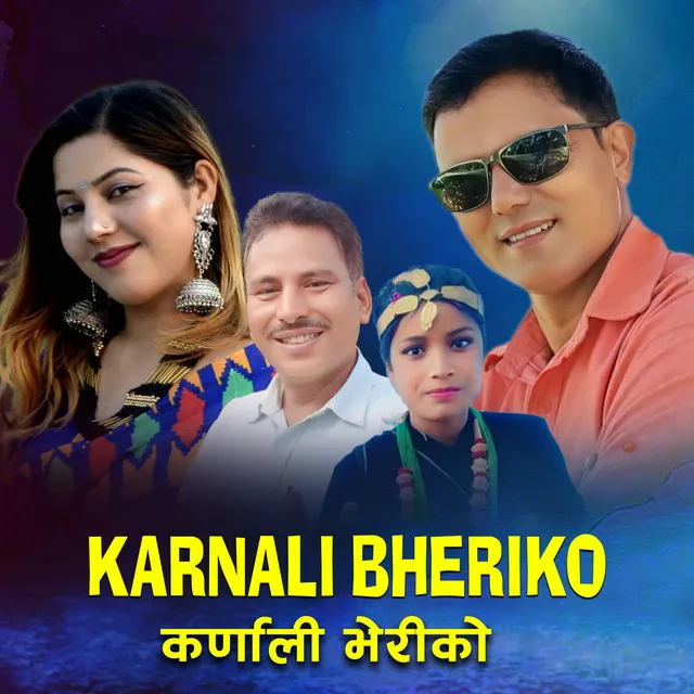 Karnali Bheriko