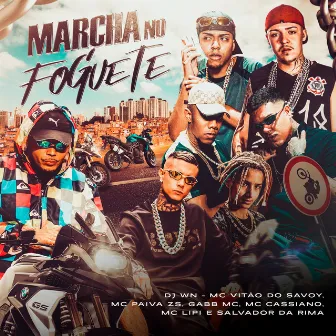 Marcha no Foguete by Gabb MC