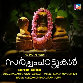 Sarppam Pattukal by Biju