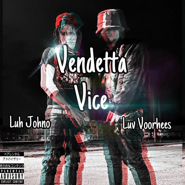 Vendetta Vice