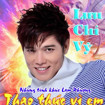 Những Tình Khúc Lam Phương by Luu Chi Vy