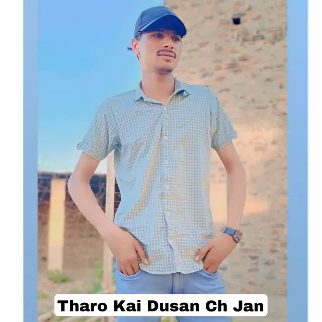 Tharo Kai Dusan Ch Jan