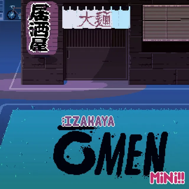 Izakaya Ōmen ~MINI~