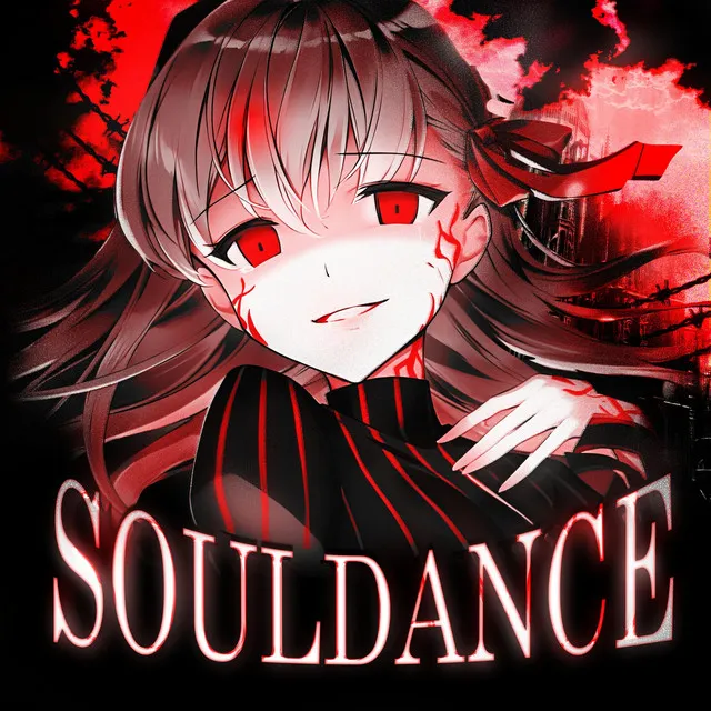 SOUL DANCE