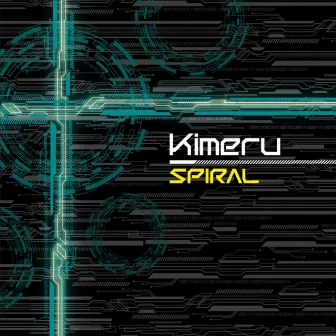 SPIRAL by Kimeru