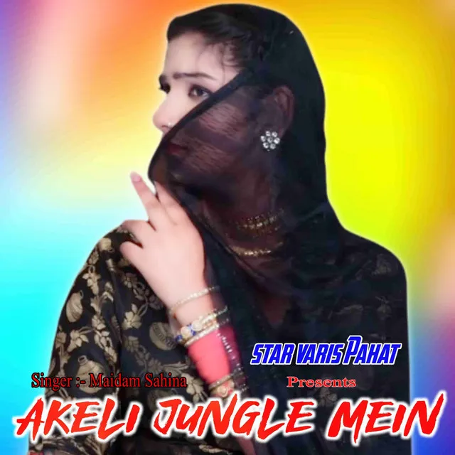 Akeli Jungle Mein