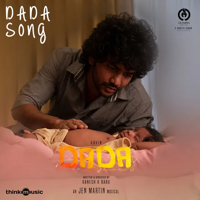 DADA Song - From "DADA"