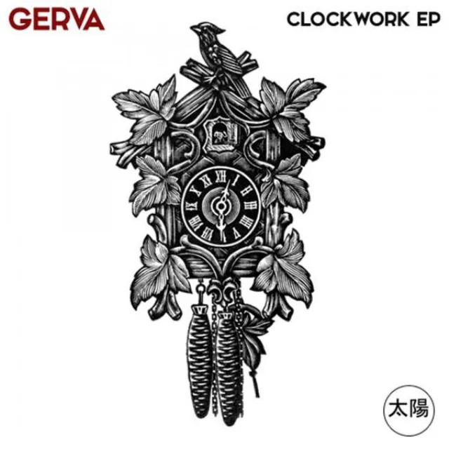 Clockwork EP