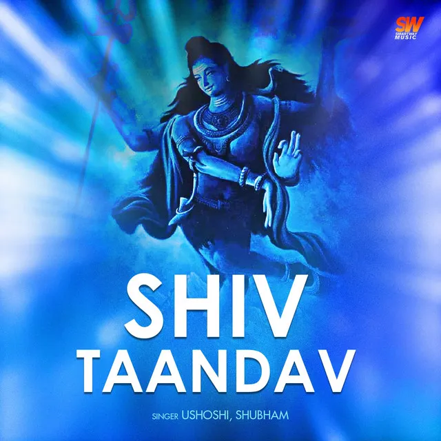 Shiv Tandav