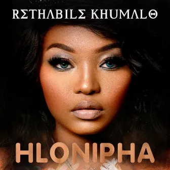 Hlonipha by Rethabile Khumalo