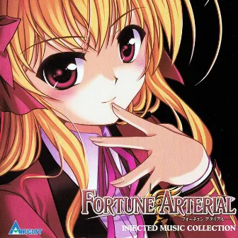 FORTUNE ARTERIAL INJECTED MUSIC COLLECTION by Active Planets