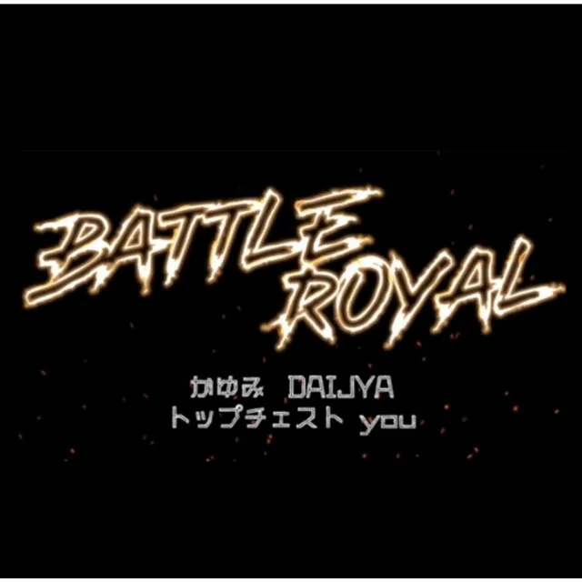 BATTLE ROYAL