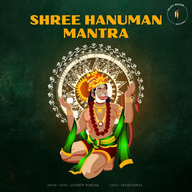 Shri Hanuman Mantra