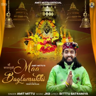 Maa Baglamukhi by Amit Mittu