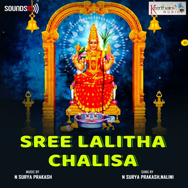 Sree Lalitha Chalisa