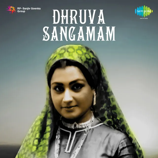 Dhruva Sangamam (Original Motion Picture Soundtrack)