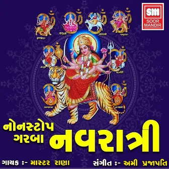 Navaratri Non Stop Garba by Master Rana