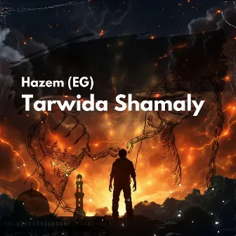 Tarwida Shamaly by Hazem (EG)