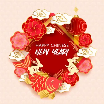 Happy Chinese New Year! - Traditional Chinese Music by Daxia Zhou