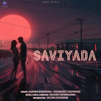 Saviyada by Kishore Vishwakarma