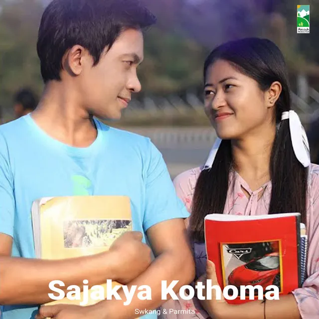 Sajakya Kothoma