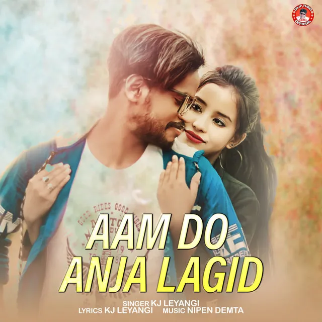 Aam Do Anja Lagid