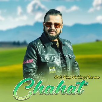 Chahat by Nati King Kuldeep Sharma