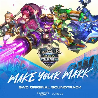 SWC2022 MAKE YOUR MARK (Original Soundtrack) by KimYeji