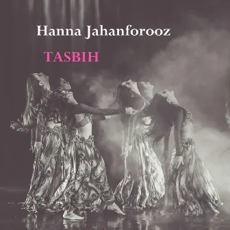 Tasbih by Hanna Jahanforooz