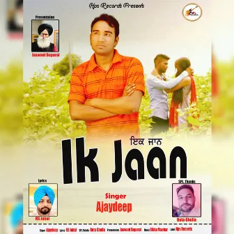 Ik Jaan by Ajaydeep