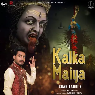 Kalka Maiya by Unknown Artist